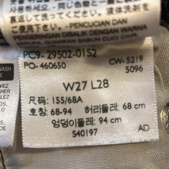 Vintage Levi’s jeans - Picture 4 of 4